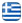 ΤΕΝΤΕΣ ΝΙΚΟΛΑΟΥ - ΝΙΚΟΛΑΟΥ ΑΝΔΡΕΑΣ ΚΑΙ ΣΙΑ ΕΕ - Ελληνικά